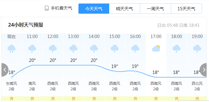 ba779687-7f19-48e1-ae68-44e63f4ca097.png
