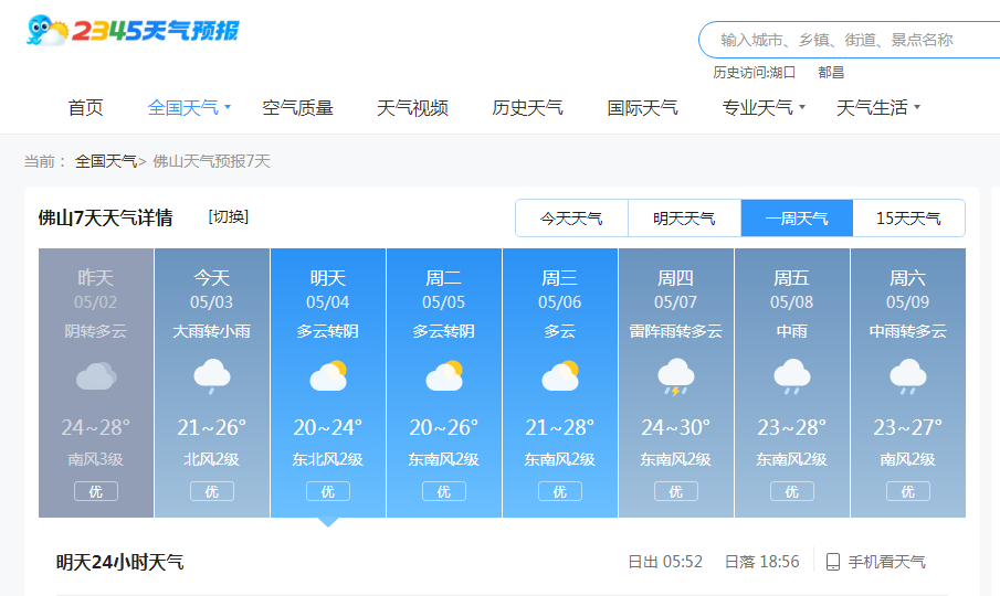 c9f55924-232a-42ae-b6d9-3c7bb86cc56f.png