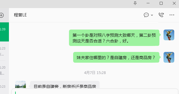 cdc956d9-07d6-4258-963e-408ba45d444b.png