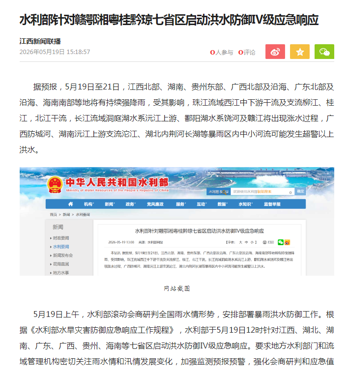 4609c335-f4b5-4551-a1c9-ff471df94343.png